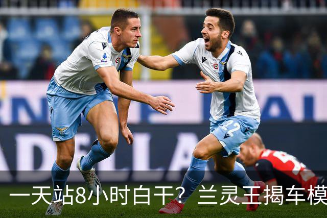 一天站8小时白干？兰灵王揭车模真相，漂亮在这行真不值钱