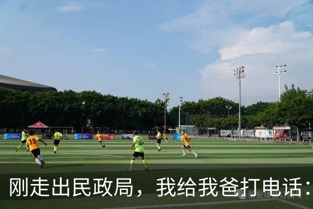 刚走出民政局，我给我爸打电话：爸，离完了，我爸只回了俩字：动手，不到10分钟，前妻哭着打来电话问我怎么回事