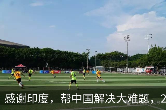 感谢印度，帮中国解决大难题，2026年成为中国工业全面崛起里程碑