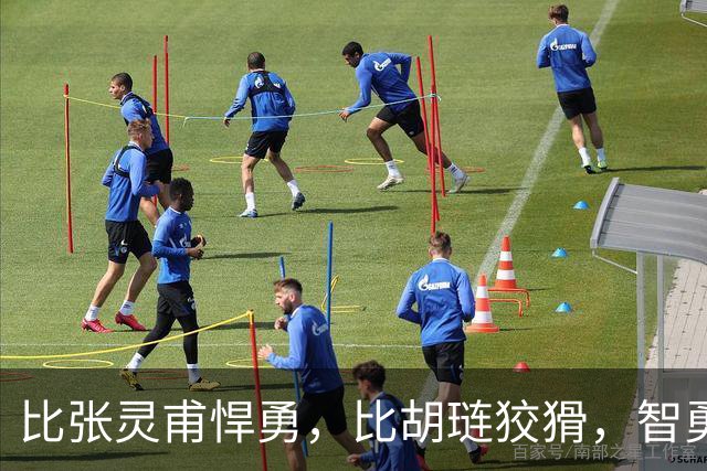 比张灵甫悍勇，比胡琏狡猾，智勇双全的他，为何被国军遗弃？