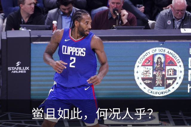 鲎且如此，何况人乎？